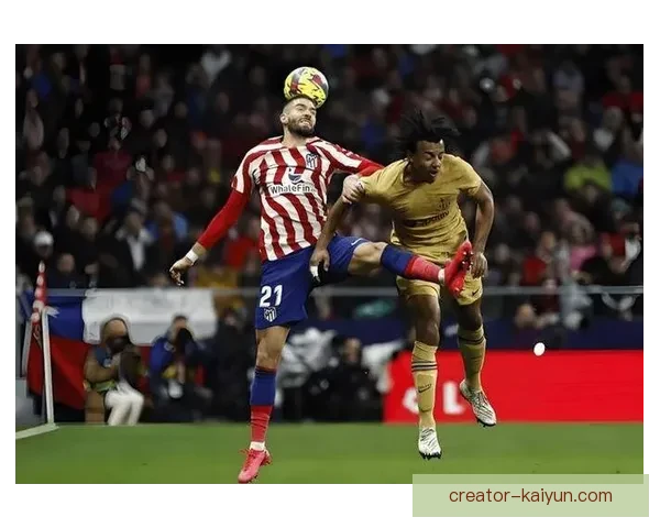 西甲马竞防守反击