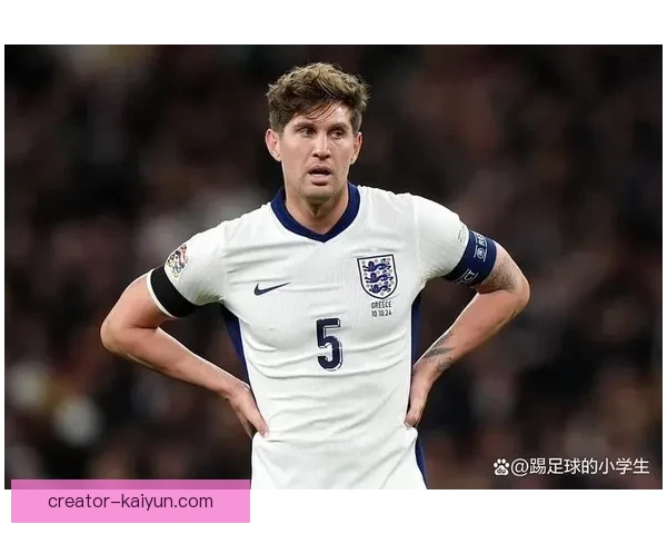 斯通斯统计数据揭示防守的新标准，表现亮眼将重新定义后卫角色