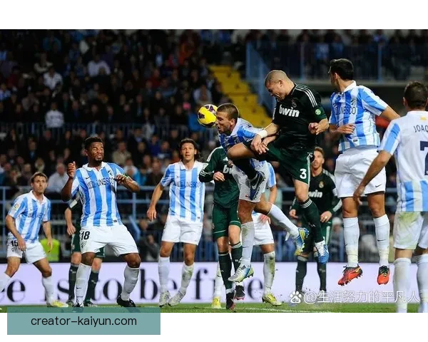 皇马在新赛季表现稳健，近期赛事中的关键亮点分析