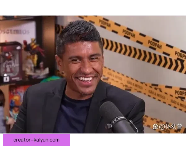 保利尼奥在巴萨的表现持续受到关注，状态稳健助力球队。