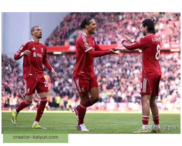 利物浦定位球表现稳健，本赛季防守与进攻效率持续提升